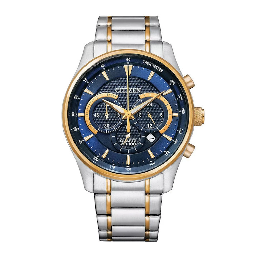 4974374301581-citizen-42mm-0